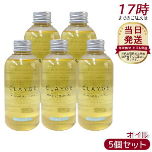 y5ZbgzCLAYGE N[W ~l}`IC FM 150ml t[XN wAPA X^CO AEgoXg[gg {fBIC g[gg AEgoXg[gg