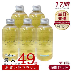 y5ZbgzCLAYGE N[W ~l}`IC FM 150ml t[XN wAPA X^CO AEgoXg[gg {fBIC g[gg AEgoXg[gg