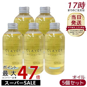 y5ZbgzCLAYGE N[W ~l}`IC FM 150ml t[XN wAPA X^CO AEgoXg[gg {fBIC g[gg AEgoXg[gg