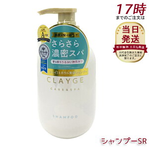 CLAYGE N[W Vv[ SR 500ml ~lNCixgiCgCDjz nNWO _[WC P` Z~hNG t[ XN PA TT RfB