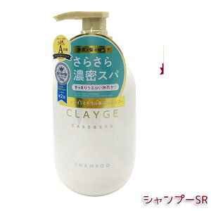 CLAYGE N[W Vv[ SR 500ml ~lNCixgiCgCDjz nNWO _[WC P` Z~hNG t[ XN PA TT RfB