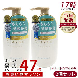 y2ZbgzCLAYGE N[W g[ggSR 500ml xgiCg CD~lNCz C P` Z~hNG AGLX CICAn qPA t[XN̍ 