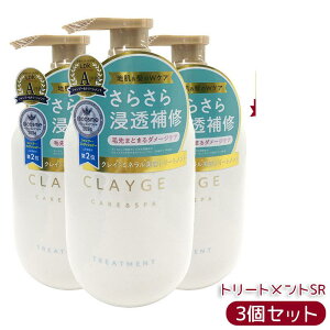 y3ZbgzCLAYGE N[W g[ggSR 500ml xgiCg CD~lNCz C P` Z~hNG AGLX CICAn qPA t[XN̍ 