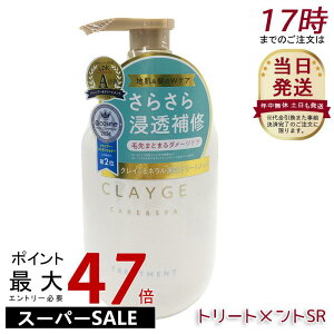 CLAYGE N[W g[ggSR 500ml xgiCg CD~lNCz C P` Z~hNG AGLX CICAn qPA t[XN̍ RfBV