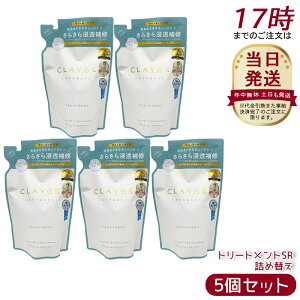 y5ZbgzCLAYGE N[W g[ggSR lւp 400ml xgiCg CD~lNCz C P` Z~hNG AGLX CICAn qPA t[X