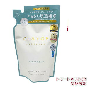 CLAYGE N[W g[ggSR lւp 400ml xgiCg CD~lNCz C P` Z~hNG AGLX CICAn qPA t[XN̍ R