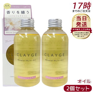 y2ZbgzCLAYGE N[W ~l}`IC WM 150ml zCgWX~&XN wAPA X^CO g[gg {fBIC