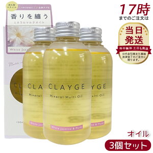 y3ZbgzCLAYGE N[W ~l}`IC WM 150ml zCgWX~&XN wAPA X^CO g[gg {fBIC