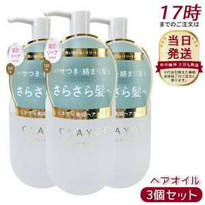 y3ZbgzCLAYGE N[W ~lyAIC X[X 120ml wAPA AEgoXg[gg  ێ 􂢗ȂwAg[ggIC I[KjbNIC ~lI