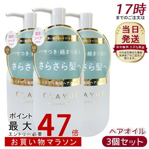 y3ZbgzCLAYGE N[W ~lyAIC X[X 120ml wAPA AEgoXg[gg  ێ 􂢗ȂwAg[ggIC I[KjbNIC ~lI