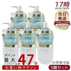 y5ZbgzCLAYGE N[W ~lyAIC X[X 120ml wAPA AEgoXg[gg  ێ 􂢗ȂwAg[ggIC I[KjbNIC ~lI