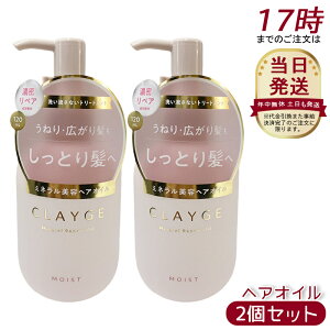 y2ZbgzCLAYGE N[W ~lyAIC CXg 120ml 􂢗Ȃg[ggIC ~lC×R[Qێ Ƃ܂Ƃ܂鉐 zCgWX~