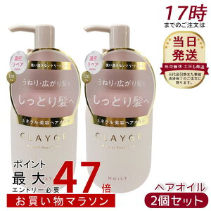 y2ZbgzCLAYGE N[W ~lyAIC CXg 120ml 􂢗Ȃg[ggIC ~lC×R[Qێ Ƃ܂Ƃ܂鉐 zCgWX~