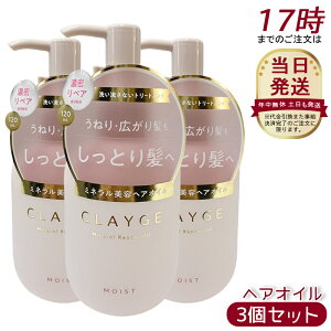 y3ZbgzCLAYGE N[W ~lyAIC CXg 120ml 􂢗Ȃg[ggIC ~lC×R[Qێ Ƃ܂Ƃ܂鉐 zCgWX~