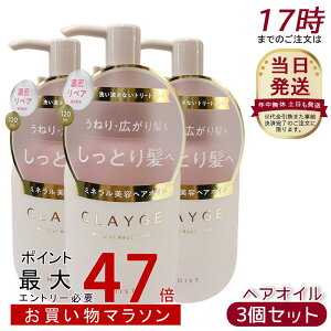 y3ZbgzCLAYGE N[W ~lyAIC CXg 120ml 􂢗Ȃg[ggIC ~lC×R[Qێ Ƃ܂Ƃ܂鉐 zCgWX~