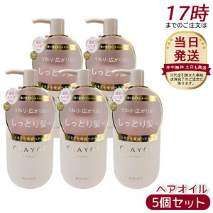 y5ZbgzCLAYGE N[W ~lyAIC CXg 120ml 􂢗Ȃg[ggIC ~lC×R[Qێ Ƃ܂Ƃ܂鉐 zCgWX~