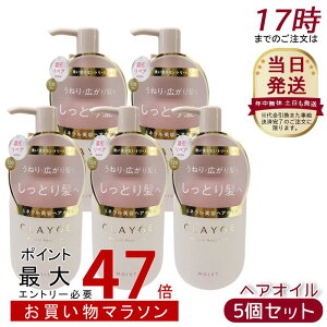 y5ZbgzCLAYGE N[W ~lyAIC CXg 120ml 􂢗Ȃg[ggIC ~lC×R[Qێ Ƃ܂Ƃ܂鉐 zCgWX~