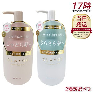 y2ނIׂzCLAYGE N[W ~lyAIC X[X / CXg 120ml wAPA AEgoXg[gg  ێ 􂢗ȂwAg[ggIC I[KjbNI