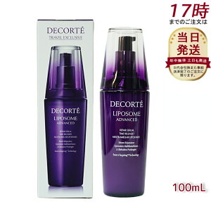 RXfRe |\[ AhoXg yAZ 100ml sAi et ێ 邨