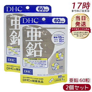 y2ZbgzDHC  60 60 60  C N Nێ NTv NT|[g Tvg r^~ r^~C r^~B ~l e eTv