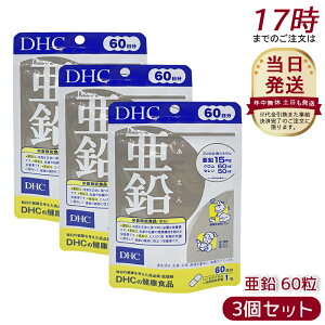 y3ZbgzDHC  60 60 60  C N Nێ NTv NT|[g Tvg r^~ r^~C r^~B ~l e eTv