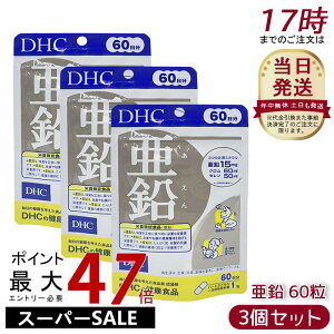 y3ZbgzDHC  60 60 60  C N Nێ NTv NT|[g Tvg r^~ r^~C r^~B ~l e eTv