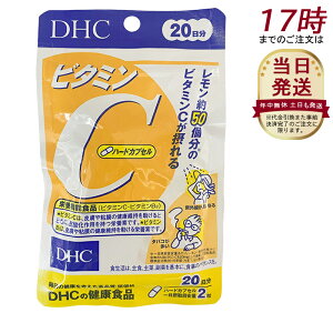 DHC r^~C 20/40 r^~Cn[hJvZ e fB[GC`V[ Tvg h{@\Hi Tvg NHi NTv eTv r^~ fB[GC`V[ Tv