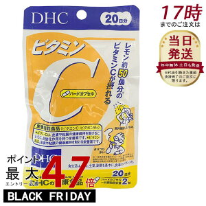 DHC r^~C 20/40 r^~Cn[hJvZ e fB[GC`V[ Tvg h{@\Hi Tvg NHi NTv eTv r^~ fB[GC`V[ Tv