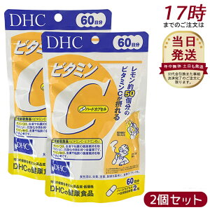 y2ZbgzDHC r^~C 60/120 r^~Cn[hJvZ e fB[GC`V[ Tvg h{@\Hi Tvg NHi NTv eTv r^~ fB[GC`V