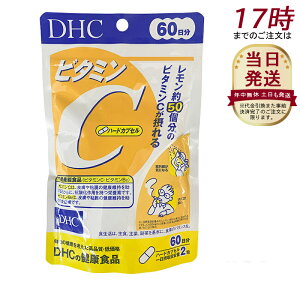 DHC r^~C 60/120 r^~Cn[hJvZ e fB[GC`V[ Tvg h{@\Hi Tvg NHi NTv eTv r^~ fB[GC`V[ Tv