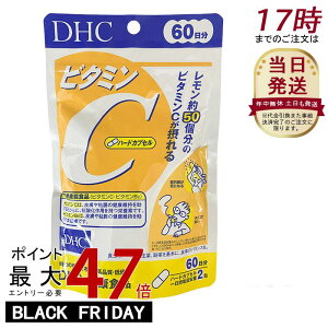 DHC r^~C 60/120 r^~Cn[hJvZ e fB[GC`V[ Tvg h{@\Hi Tvg NHi NTv eTv r^~ fB[GC`V[ Tv