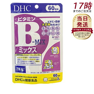 DHC r^~B~bNX 60 120 r^~ Tvg NHi NTv eTv N }`Tv fB[GC`V[ Tvg