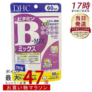 DHC r^~B~bNX 60 120 r^~ Tvg NHi NTv eTv N }`Tv fB[GC`V[ Tvg