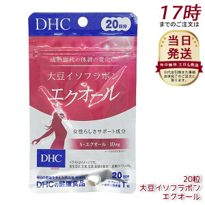 DHC 哤C\t{ GNI[ 20 (20) Tvg e Tv eTvg   h{⋋ NTv GCWO XN GNI[Tv 50