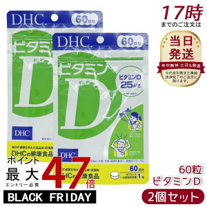 y2ZbgzDHC Tvg r^~D 60i60j Tv fB[GC`V[ r^~d3 Y r^~ q h{ Nێ dhc Y r^~ Tv  r^~Tv r^~d 