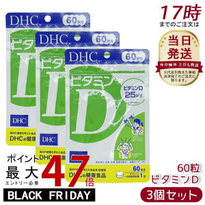 y3ZbgzDHC Tvg r^~D 60i60j Tv fB[GC`V[ r^~d3 Y r^~ q h{ Nێ dhc Y r^~ Tv  r^~Tv r^~d 