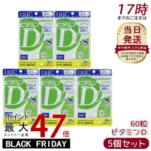 y5ZbgzDHC Tvg r^~D 60i60j Tv fB[GC`V[ r^~d3 Y r^~ q h{ Nێ dhc Y r^~ Tv  r^~Tv r^~d 