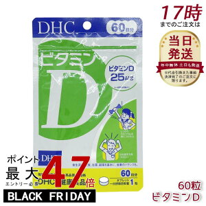DHC Tvg r^~D 60i60j Tv fB[GC`V[ r^~d3 Y r^~ q h{ Nێ dhc Y r^~ Tv  r^~Tv r^~d  NTv