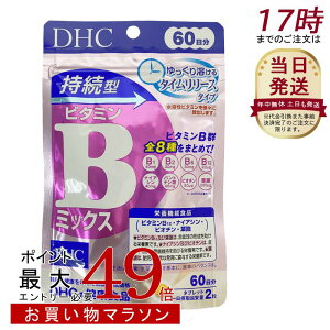 DHC ^ r^~B~bNX 60 120 h{@\Hi r^~B12 iCAV rI` t_ r^~ Tvg NHi NTv eTv N fB[GC`V[ Tv