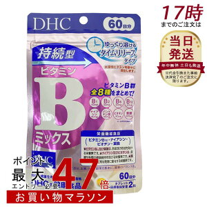 DHC ^ r^~B~bNX 60 120 h{@\Hi r^~B12 iCAV rI` t_ r^~ Tvg NHi NTv eTv N fB[GC`V[ Tv