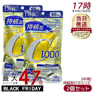 y2ZbgzfB[GC`V[ DHC ^r^~C 60 240 Tvg r^~C Tvg fB[GC`V[ Tvg Ki 