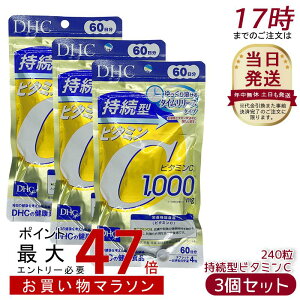 y3ZbgzfB[GC`V[ DHC ^r^~C 60 240 Tvg r^~C Tvg fB[GC`V[ Tvg Ki 