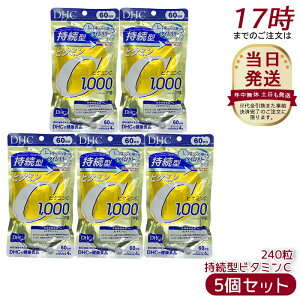 y5ZbgzfB[GC`V[ DHC ^r^~C 60 240 Tvg r^~C Tvg fB[GC`V[ Tvg Ki 