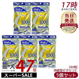 y5ZbgzfB[GC`V[ DHC ^r^~C 60 240 Tvg r^~C Tvg fB[GC`V[ Tvg Ki 