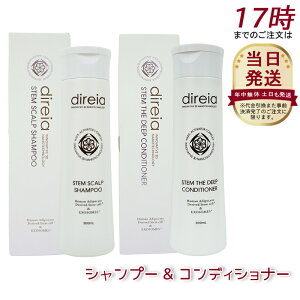 fBCA Xe U fB[v wAVv[300mL+RfBVi[ 300mL mVR Vv[ IW&x_[̍ Direia qgזE|{t AזEGLX d X~