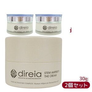 fBCA Xe AyeB U N[ 30g Stem Amperity The Cream e  邨 ێ qgזE|{t