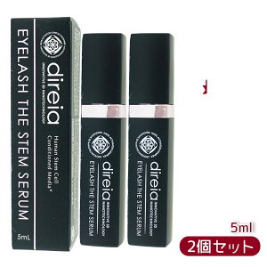 fBCA Direia ACbV 5ml Eyelash The Stem Serum fBCA ACbV U Xe Z ܂ et ܂et GNXe vWF NmC direia 邨 ێ GCW