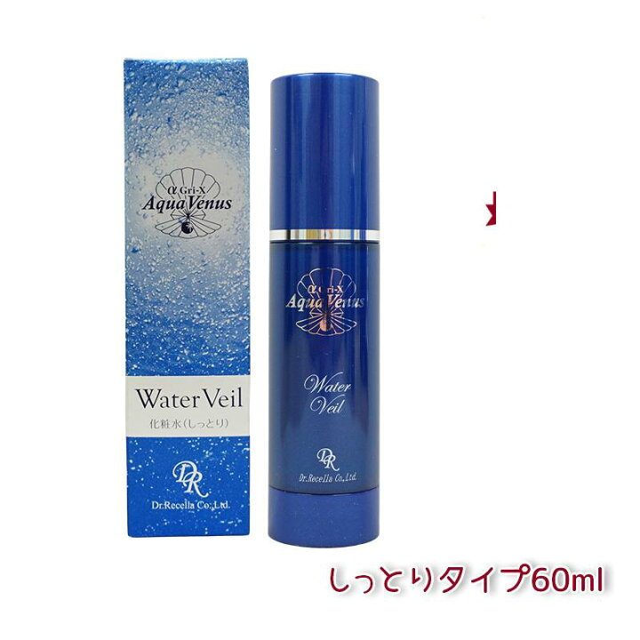 Dr.Recella Aqua Venus 透明の滴 60mL 2本（ドクターリセラ (Aqua 