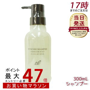 GNg VNVv[ t@ 300ml p dq PA XJvPA