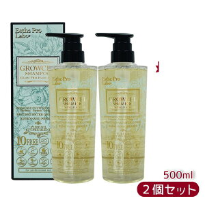 �G�X�e�v�����{ �O���E�Z�� �V�����v�[ GPHC 500mL(�G�X�e�v�����{ Esthe Pro Labo �V�����v�[ �g���[�g�����g ���� ���ϕi ���e ���{��)
